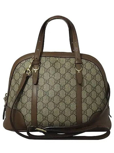 309617 2 WAY bag - GUCCI - BALAAN 1