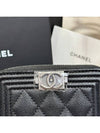 Boy wallet caviar skin zipper coin purse CC silver plate black - CHANEL - BALAAN 4