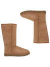 Classic Tall 2 Winter Boots Chestnut - UGG - BALAAN 2