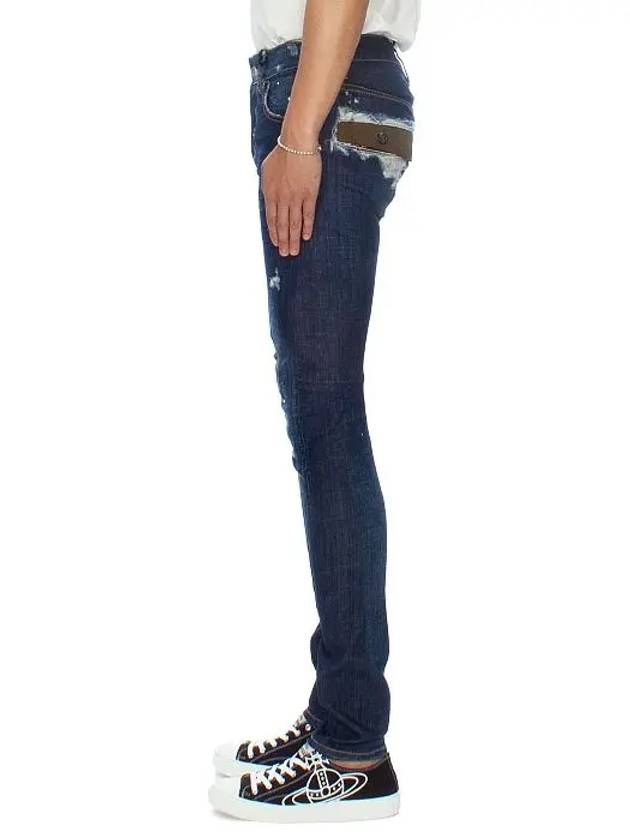 Disadded city TD biker jeans 3 types 0321 0203 0022 - DSQUARED2 - BALAAN 4