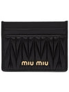 Materasse Nappa Leather Card Wallet Black - MIU MIU - BALAAN 1