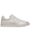 Logo Tennis Leather Low-Top Sneakers White - BALLY - BALAAN 1