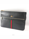 men clutch bag - GUCCI - BALAAN 1