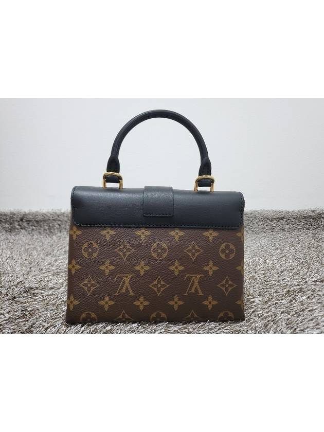 Rocky BB - LOUIS VUITTON - BALAAN 4