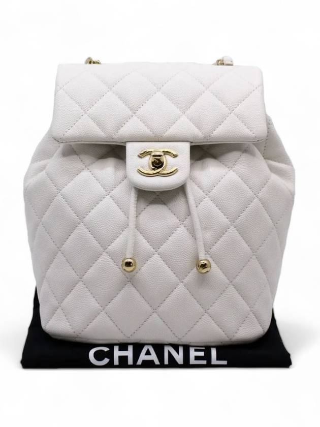 Classic Caviar Urban Spirit Small Backpack White AS4058 - CHANEL - BALAAN 2