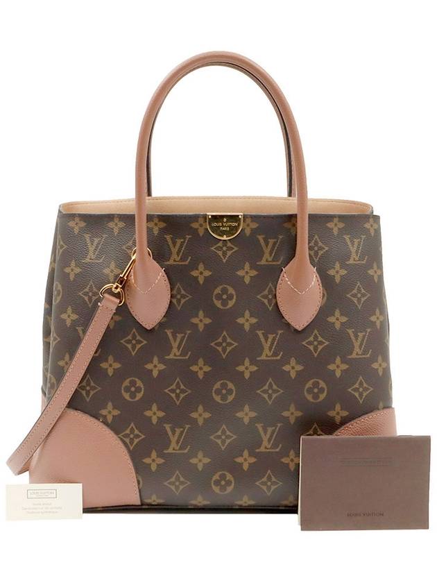 Monogram Canvas Indie Pink Flanders 2WAY - LOUIS VUITTON - BALAAN 2