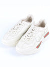 Band logo rhyton sneakers 37 240 - GUCCI - BALAAN 1