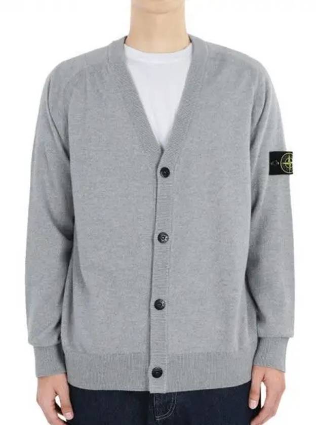 Wappen Patch V-Neck Cardigan Grey - STONE ISLAND - BALAAN 2