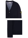 Wappen Patch V-Neck Wool Cardigan Navy - STONE ISLAND - BALAAN 7