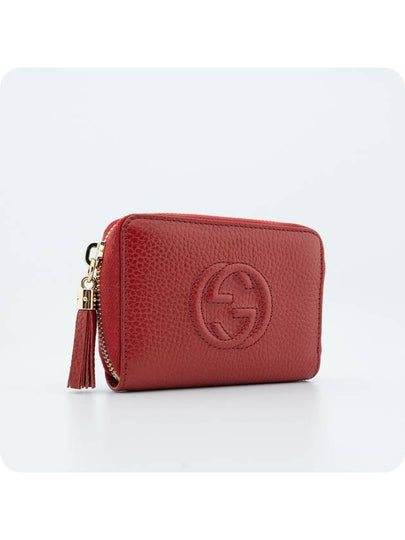 Soho Zipper Tassel Half Wallet Red - GUCCI - BALAAN 2