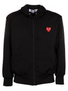 hooded sweatshirt AXT172 1 - COMME DES GARCONS - BALAAN 1