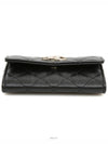 women card wallet - CHANEL - BALAAN 6