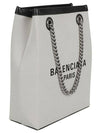 Shoulder Bag 761303 2AAOK 9260 Free - BALENCIAGA - BALAAN 3