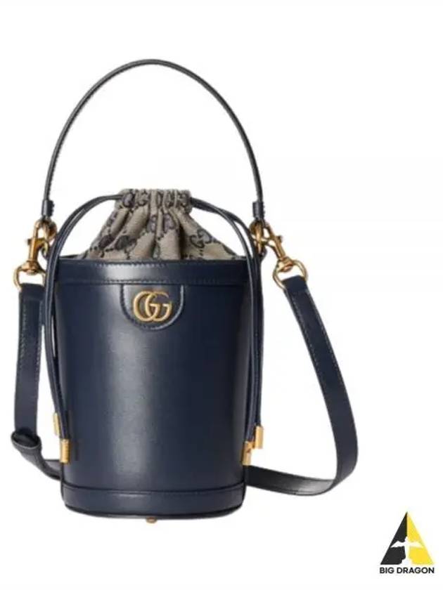 Ophidia Mini Bucket Bag Navy - GUCCI - BALAAN 2