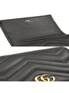 women s wallet - GUCCI - BALAAN 9