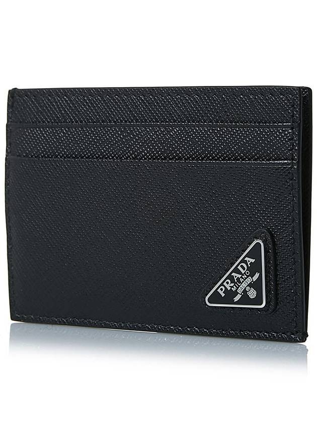 Saffiano Triangular Logo Card Wallet Black - PRADA - BALAAN 3