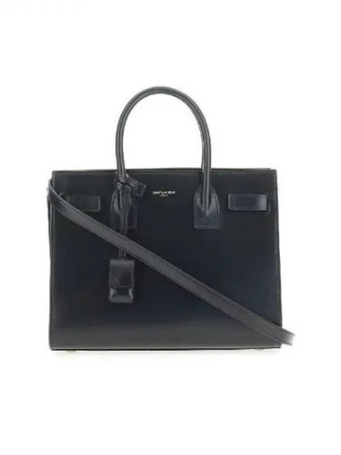 Daily leather tote bag - SAINT LAURENT - BALAAN 1