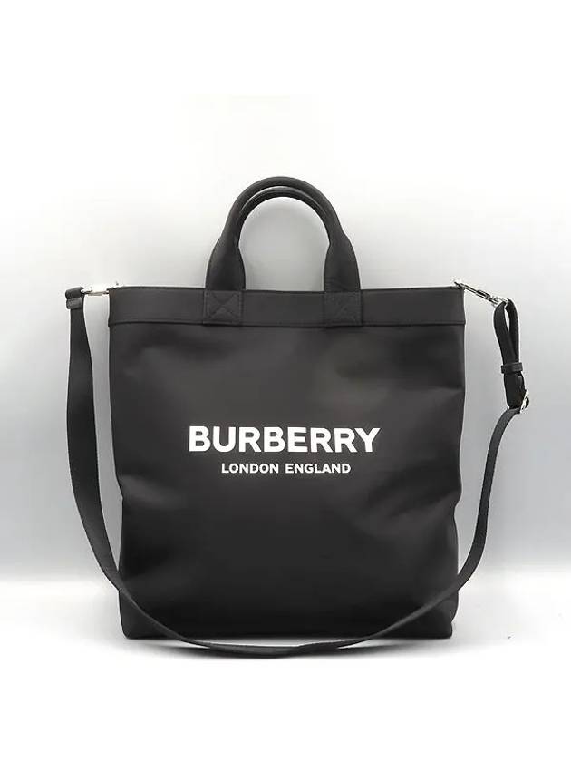 8026233 2 WAY bag - BURBERRY - BALAAN 1