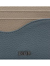 Saddle Grained Calfskin Card Holder Brown Deep Grey - DIOR - BALAAN 5