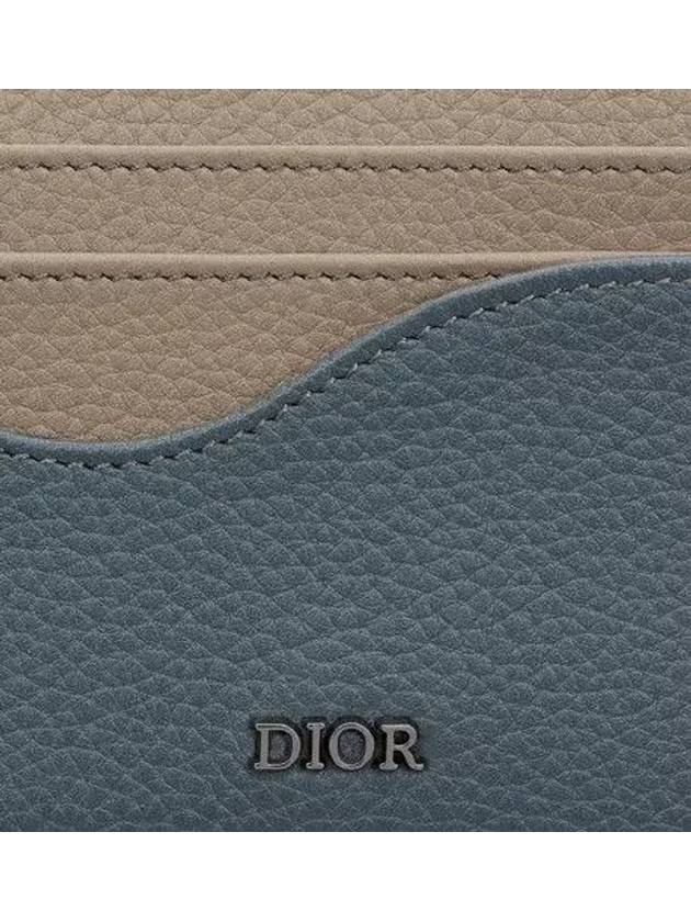 Saddle Grained Calfskin Card Holder Brown Deep Grey - DIOR - BALAAN 5