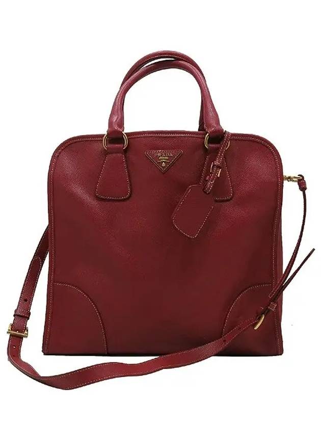 BN2254 2 WAY bag - PRADA - BALAAN 2