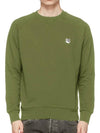 Gray Fox Head Patch Classic Sweatshirt Avocado - MAISON KITSUNE - BALAAN 2