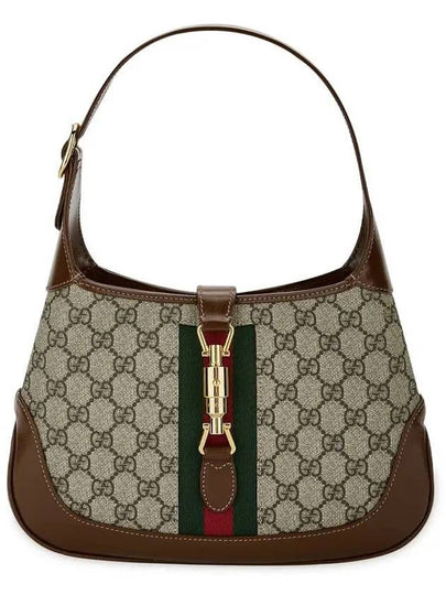 Jackie 1961 GG Supreme Small Shoulder Bag Brown - GUCCI - BALAAN 2