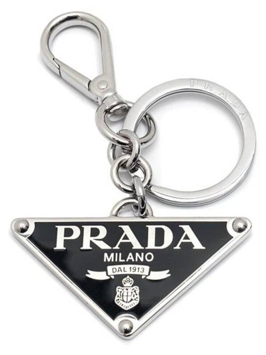 Triangle Logo Metal Keychain Black - PRADA - BALAAN 2