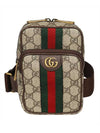 Ophidia GG Pocket Mini Bag Beige - GUCCI - BALAAN 1