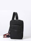 Code Nylon Sling Cross Bag Black - BALLY - BALAAN 2