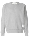 Center Back Stripe Crewneck Sweatshirt Light Grey - THOM BROWNE - BALAAN 2