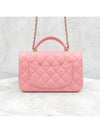 Lux You New Mini Top Handle Flap Bag Lambskin Pink Gold Built in Chip AS2431 - CHANEL - BALAAN 3