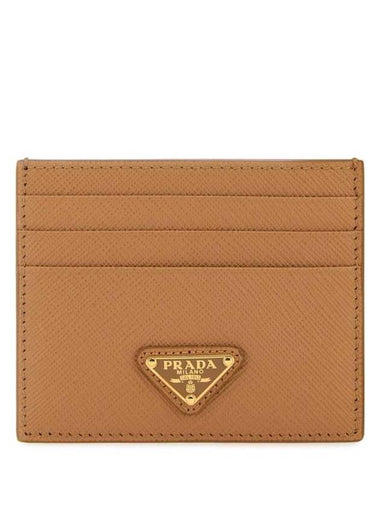 Saffiano Leather Triangle Logo Card Wallet Brown - PRADA - BALAAN 1