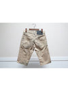 men's shorts - JOHN GALLIANO - BALAAN 6