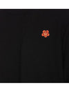 Boke Flower Crest Embroidered Wool Knit Top Black - KENZO - BALAAN 4