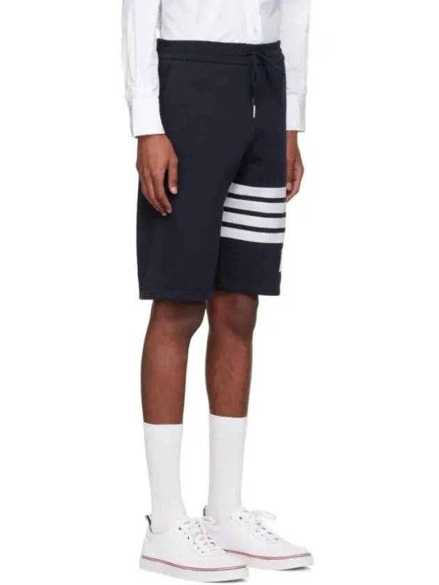 Cotton Loopback Knit Engineered 4-Bar Sweatshorts Navy - THOM BROWNE - BALAAN 3