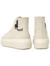 Austen High Top Sneaker Beige - ISABEL MARANT - BALAAN 7