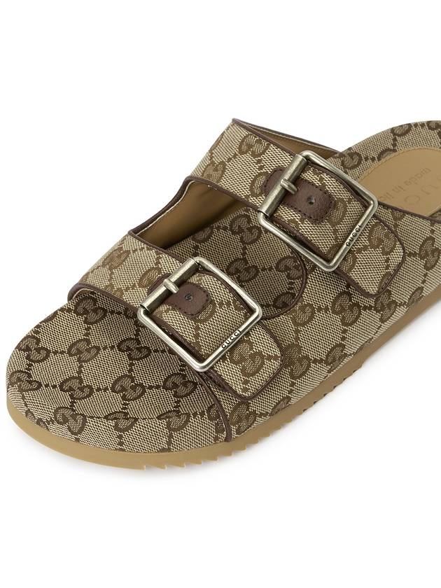 Men's Strap Slide Sandals Beige - GUCCI - BALAAN 8