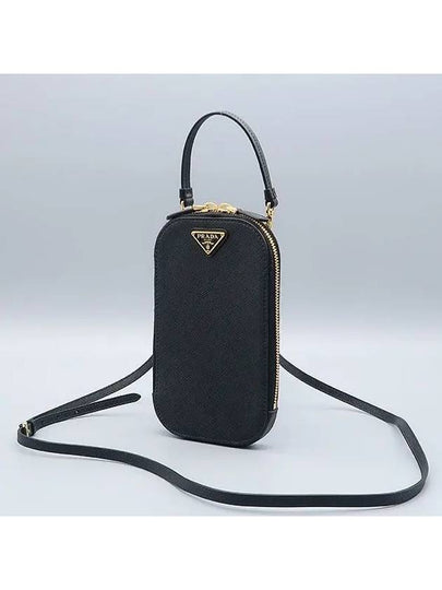 1BP027 Crossbody Bag - PRADA - BALAAN 2