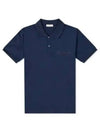 Embroidered Logo Polo Shirt Blue - ALEXANDER MCQUEEN - BALAAN 2