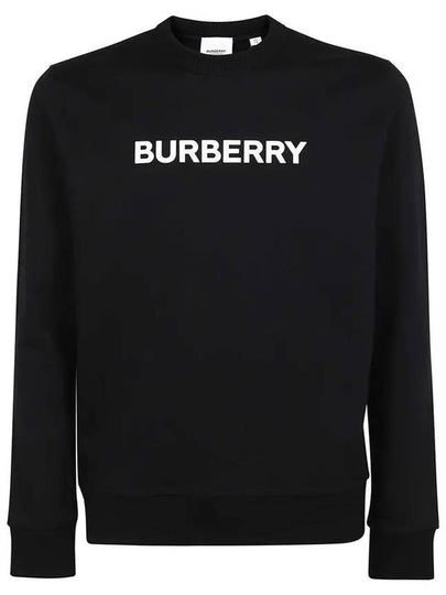 Front Logo Print Sweatshirt Black - BURBERRY - BALAAN 2