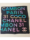 CC Logo Scarf Silk Black 24C AA9719 - CHANEL - BALAAN 2