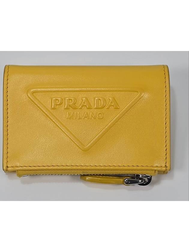 leather card holder - PRADA - BALAAN 2