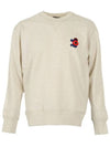 Mike Embroidered Logo Sweatshirt Ecru - ISABEL MARANT - BALAAN 2