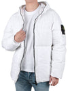 Naslan Light Watro Down Hooded Padding White - STONE ISLAND - BALAAN 4