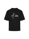 Embroidered Logo Short Sleeve T Shirt Black - KITON - BALAAN 1