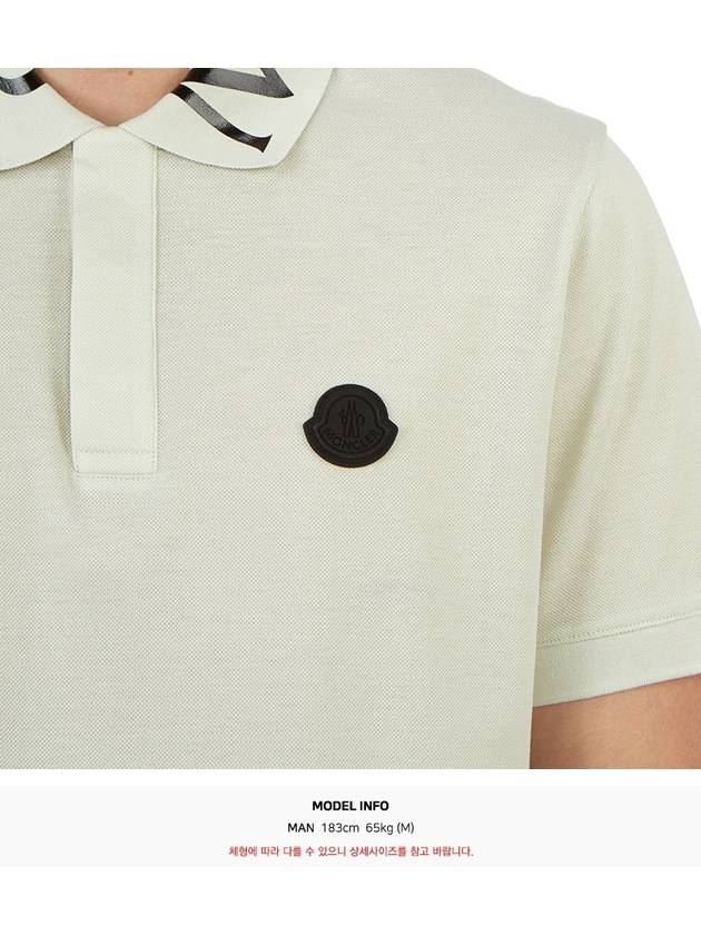 Men's Logo Lettering Collar Short Sleeve Polo Shirt White - MONCLER - BALAAN 9