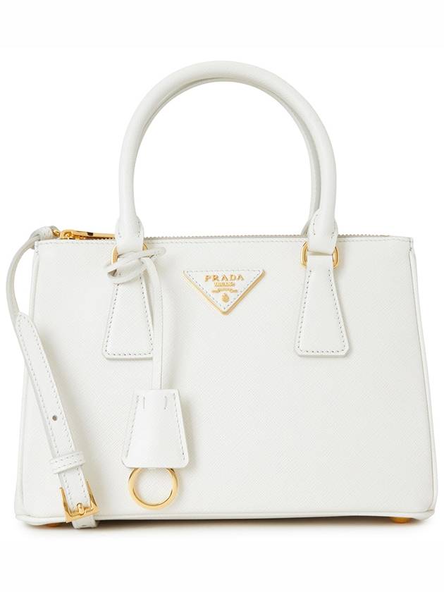 Galleria Saffiano Leather Small Tote Bag White - PRADA - BALAAN 1