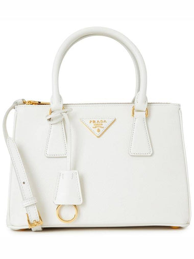 Galleria Saffiano Leather Small Tote Bag White - PRADA - BALAAN 1