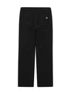 Women s Daimaru High Waist 9 4 Pants 5064LZWP BLACK - BLACK&WHITE - BALAAN 2